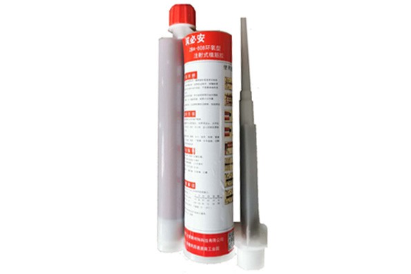 ZBA-815乙烯基注射式植筋膠