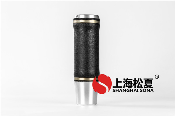 <a href='http://njcmzzs.cn/' target='_blank'><u>空氣彈簧</u></a>