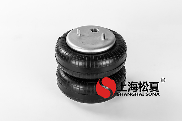 雙層JBF203/230橡膠<a href='http://njcmzzs.cn/' target='_blank'><u>空氣彈簧</u></a>介紹