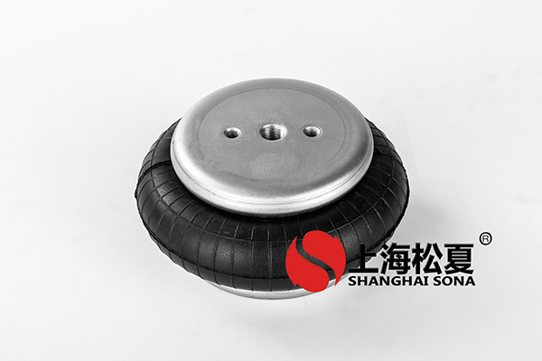 不銹鋼工業(yè)洗衣機(jī)使用JBF230-140<a href='http://njcmzzs.cn/' target='_blank'><u>空氣彈簧</u></a>降噪