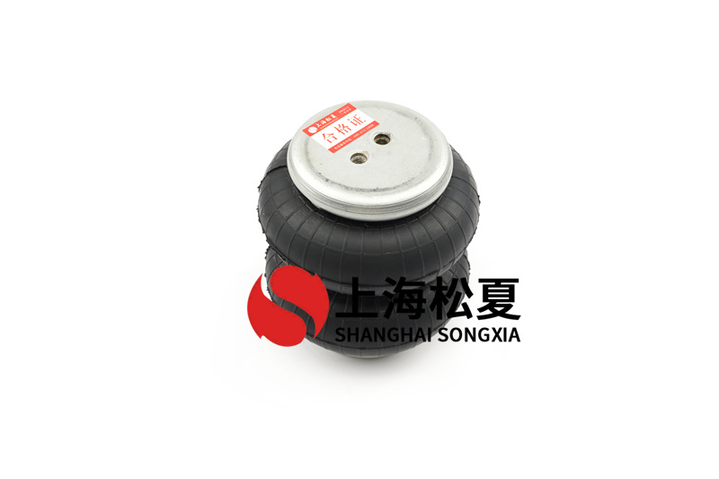 橡膠空氣彈簧的應用規(guī)范