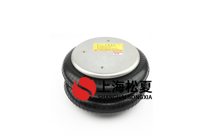 壓板機(jī)<a href='http://njcmzzs.cn/' target='_blank'><u>空氣彈簧</u></a>的使用安裝方法詳解