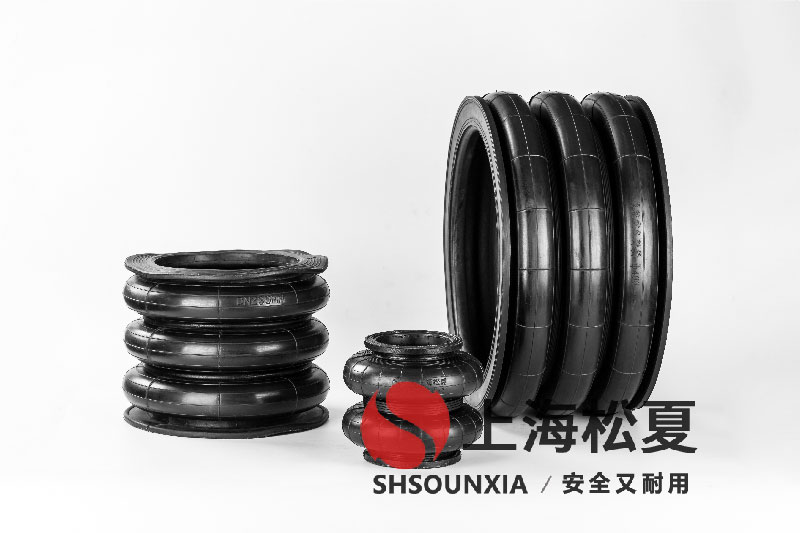 四頭鉸鏈鉆孔機(jī)安裝橡膠<a href='http://njcmzzs.cn/' target='_blank'><u>空氣彈簧</u></a>減震器GF280/206-2
