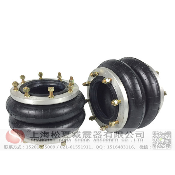 <a href='http://njcmzzs.cn/' target='_blank'><u>空氣彈簧</u></a>