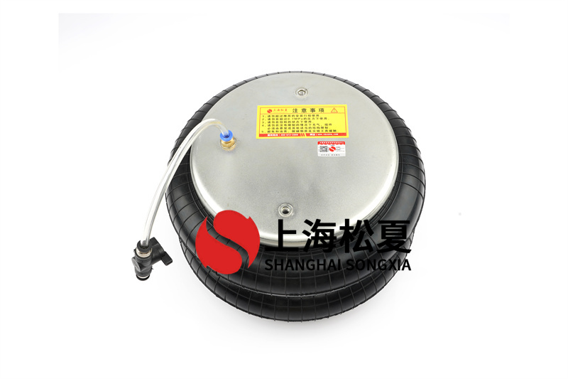 如何降低橡膠<a href='http://njcmzzs.cn/' target='_blank'><u>空氣彈簧</u></a>的振動頻率