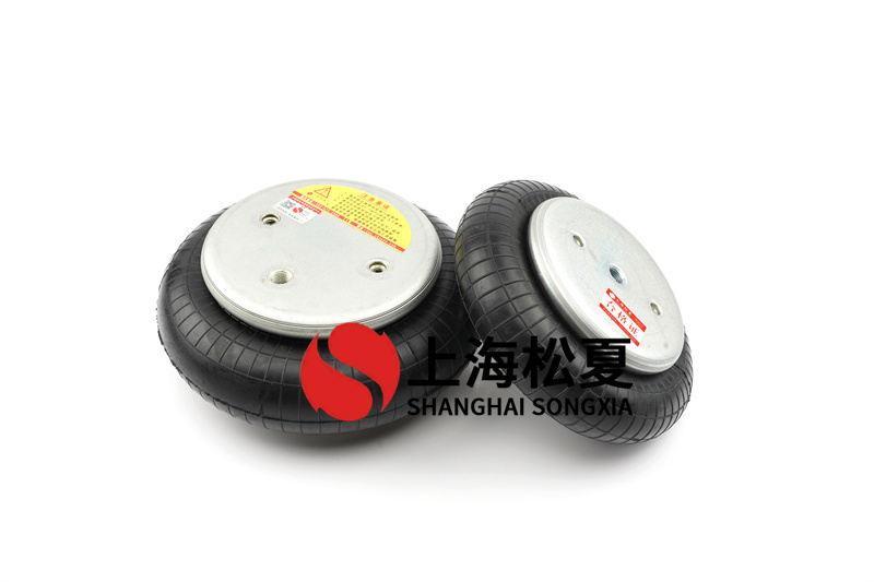 橡膠<a href='http://njcmzzs.cn/' target='_blank'><u>空氣彈簧</u></a>配方設(shè)計原則