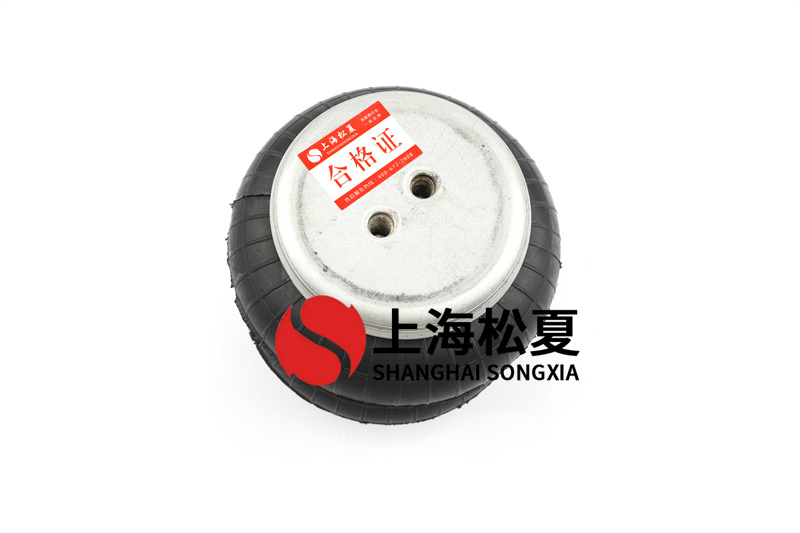 <a href='http://njcmzzs.cn/' target='_blank'><u>空氣彈簧</u></a>高溫實(shí)驗(yàn)多少度