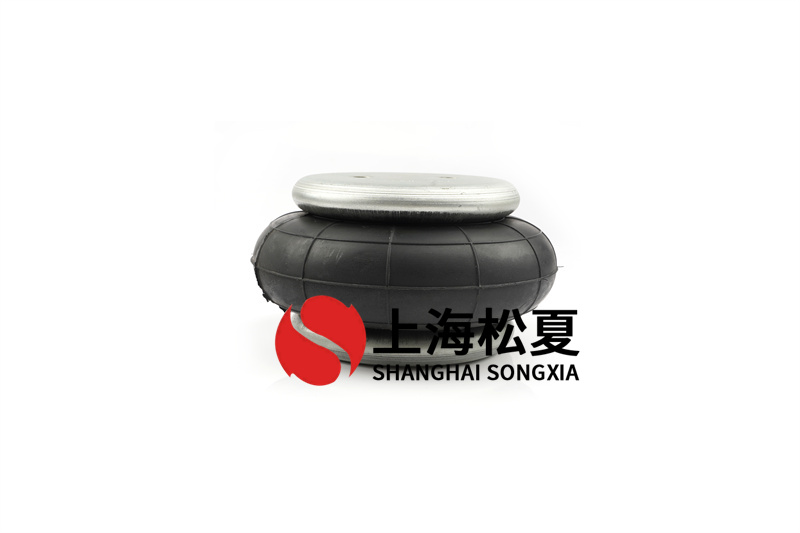 橡膠<a href='http://njcmzzs.cn/' target='_blank'><u>空氣彈簧</u></a>避震防護(hù)的聯(lián)接組裝