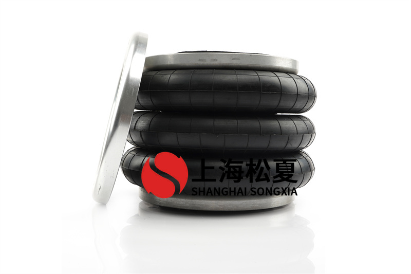 <a href='http://njcmzzs.cn/' target='_blank'><u>空氣彈簧</u></a>采用的節(jié)流孔