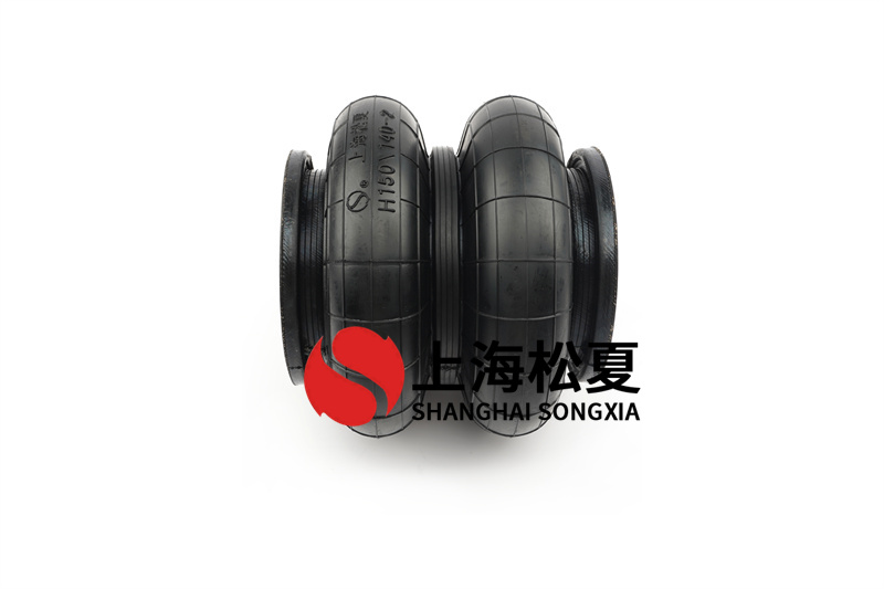 <a href='http://njcmzzs.cn/' target='_blank'><u>空氣彈簧</u></a>的技術(shù)與應(yīng)用方向