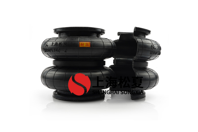 <a href='http://njcmzzs.cn/' target='_blank'><u>空氣彈簧</u></a>的載荷與變形