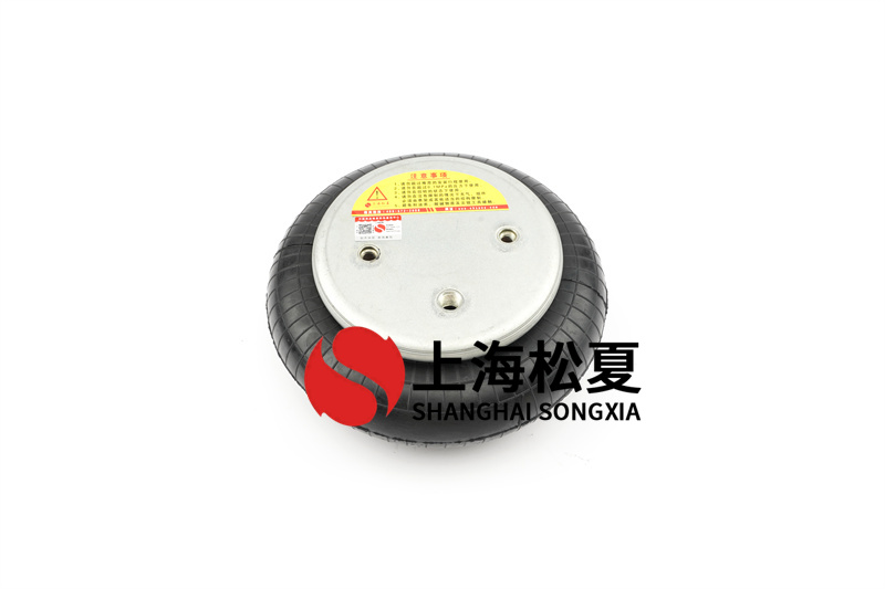 <a href='http://njcmzzs.cn/' target='_blank'><u>空氣彈簧</u></a>的材料有哪些？