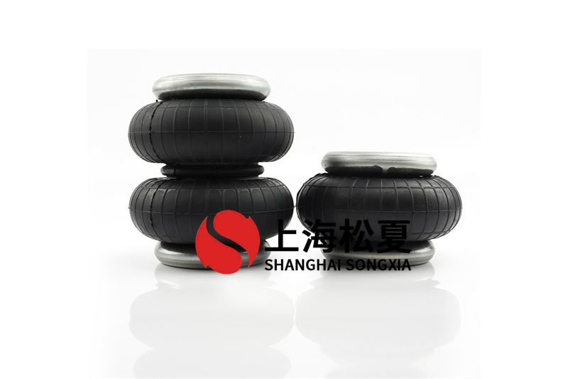 <a href='http://njcmzzs.cn/' target='_blank'><u>空氣彈簧</u></a>設(shè)計(jì)流程及維修