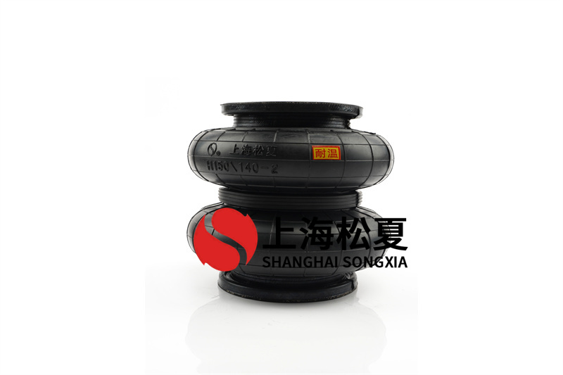 <a href='http://njcmzzs.cn/' target='_blank'><u>空氣彈簧</u></a>結(jié)構(gòu)設(shè)計