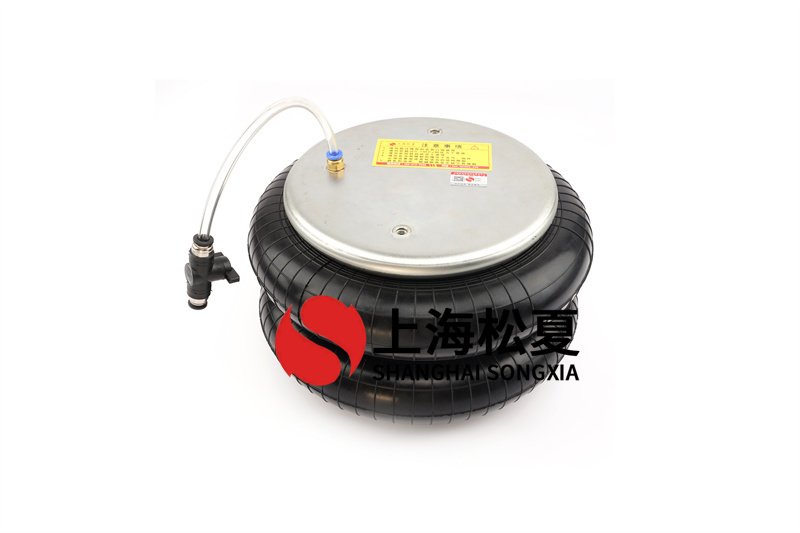 檢查橡膠<a href='http://njcmzzs.cn/' target='_blank'><u>空氣彈簧</u></a>的使用條件